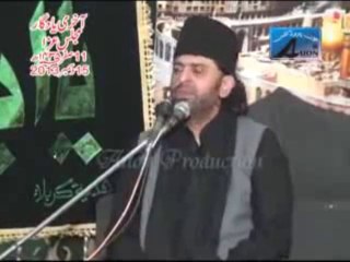 LAST MAJLIS of  ALAMA Naser abbas of multan