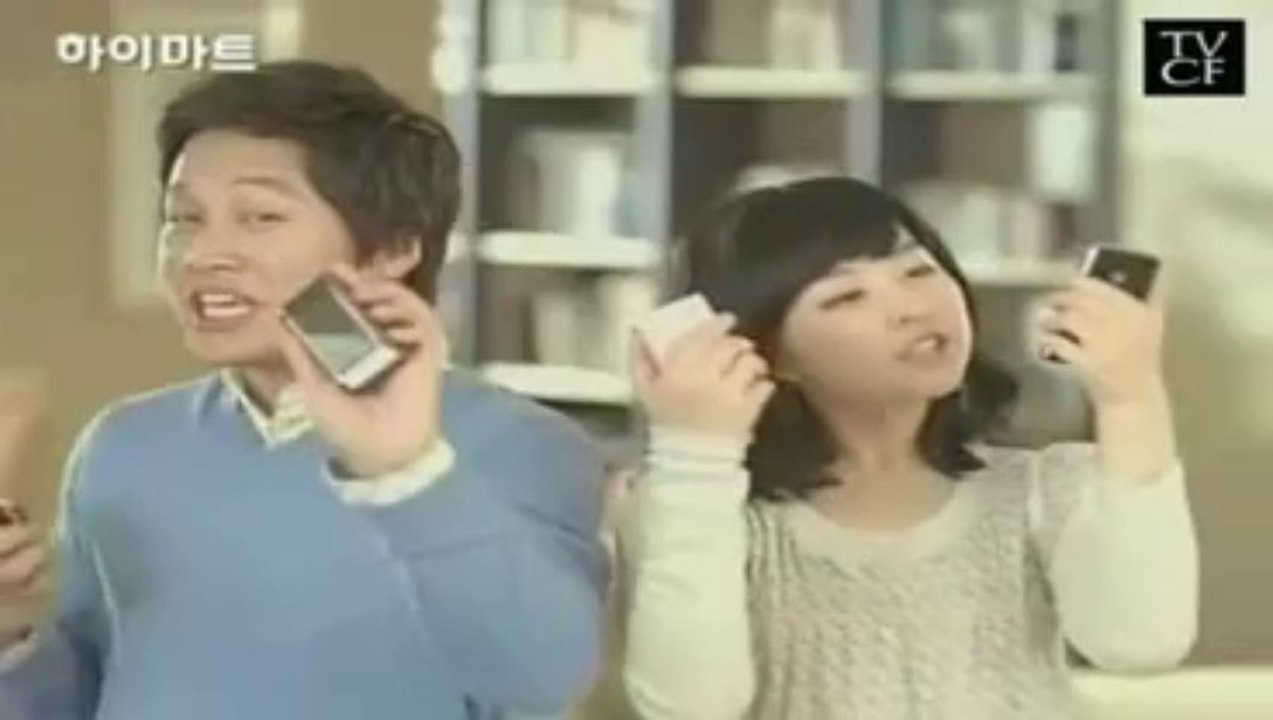 Pub 3 Cha Tae Hyun 090313 CF