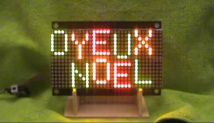Joyeux Noël  avec arduino