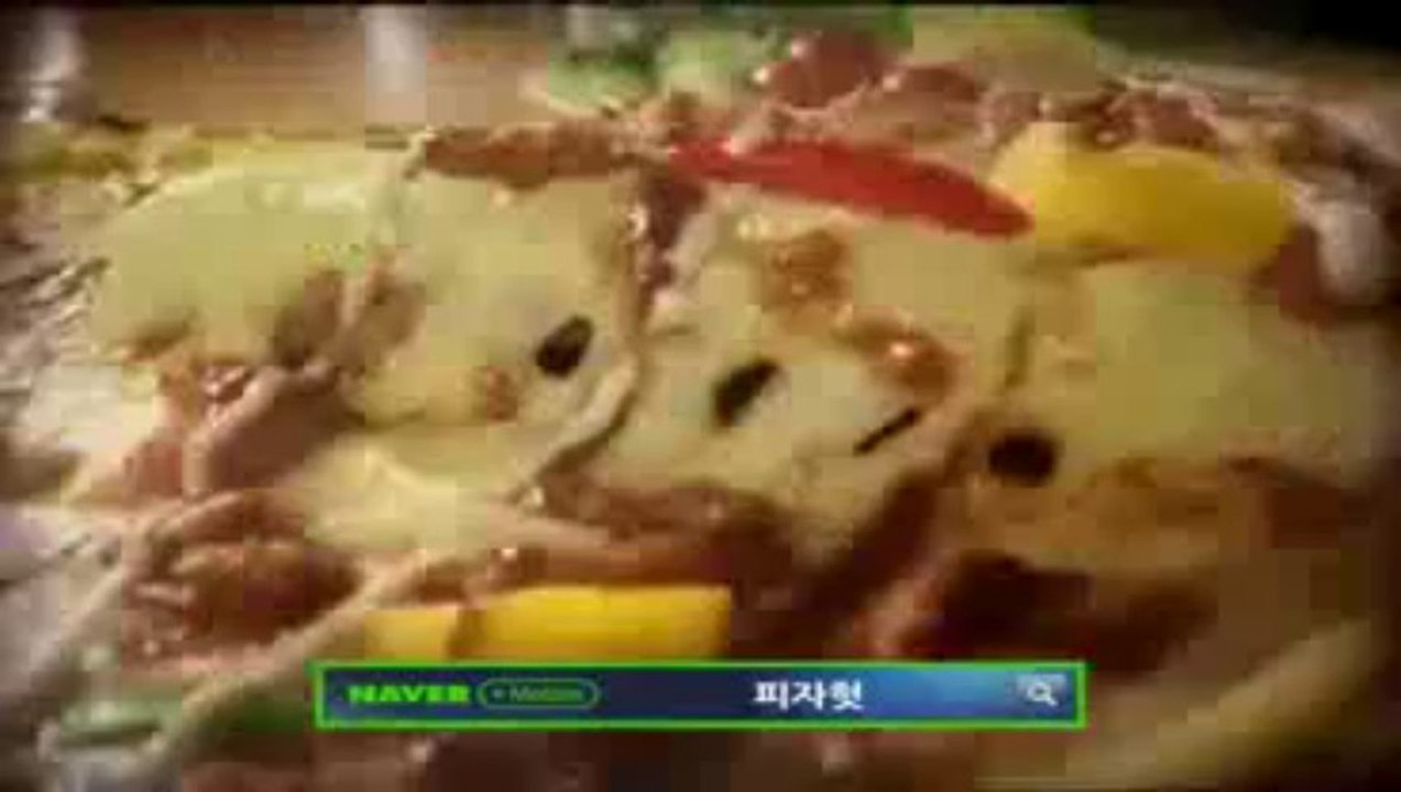 Pub 34 Lee Seung Gi - Pizza Hut_Family Size
