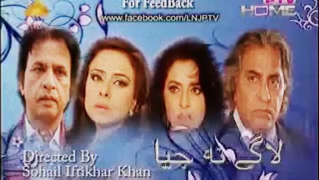 Lagay na jia Episode 67 in High Quality 21st December 2013 DramasOnline -480x360