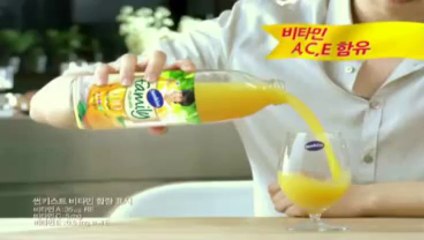 Pub 37 Sunkist_Multi Vita -15s