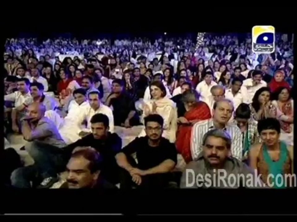 shah jo raag 1