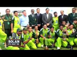 Bolain kya Baat Hai celebrate 3rd December 2013 Part 01