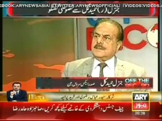 Off The Record 3 December 2013 on ARYNews in High Quality Video By GlamurTv