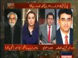 Asad Umer Replies to Pervaz Rasheeds Challenge to PTI Jalsa at Lahore