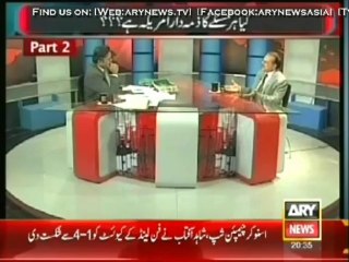 Off The Record 4 December 2013 on ARYNews in High Quality Video By GlamurTv