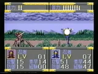 sm12036577 - SEGA新作ソフトビデオVOL.11 | Sega Software News Video 11