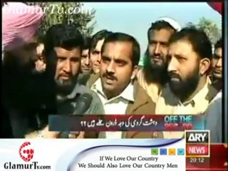 Off The Record 9 December 2013 on ARYNews in High Quality Video By GlamurTv