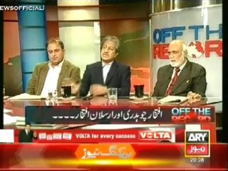 Off The Record 12 December 2013 on ARYNews in High Quality Video By GlamurTv
