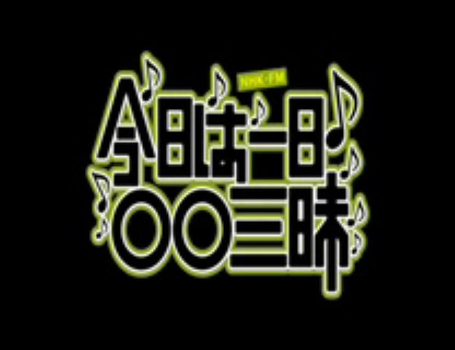 今日は一日"AKB"三昧　ぱるる部分　　 2012.12.1