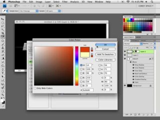 Planet-Photoshop-Special-Effects-Text