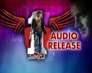 1 Nenokkadine Movie Audio Launch
