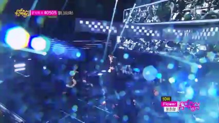 Yong Jun Hyung - Flower (Dec 21, 2013)