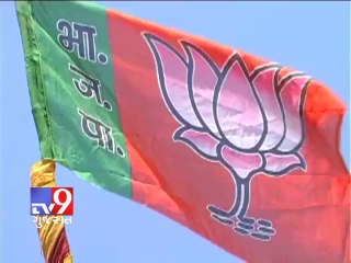 Corruption is bleeding people, it is unacceptable :Rahul Gandhi at FICCI meet - Tv9 Gujarat