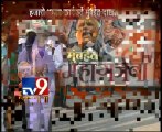 LIVE BJP prepares for Narendra Modi's ‘Mahagarjana Rally’ in Mumbai-TV9