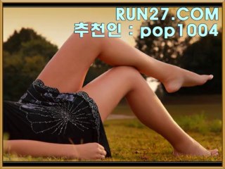 nba중계+=+=+ BET14.LI.TO +=+=+nba스코어보드+=+=+가족놀이터+=+=+