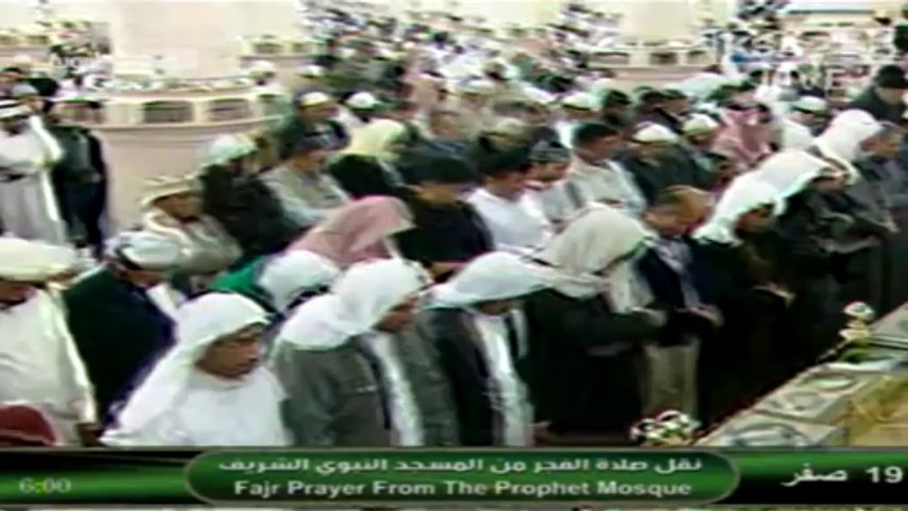 22nd December 2013 Madeenah Fajr led by Sheikh Hudhaify