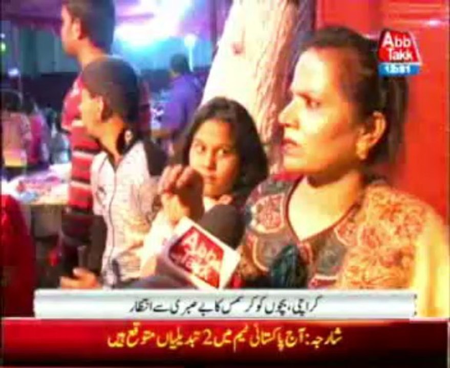 Karachi Chirsmatx PKG
