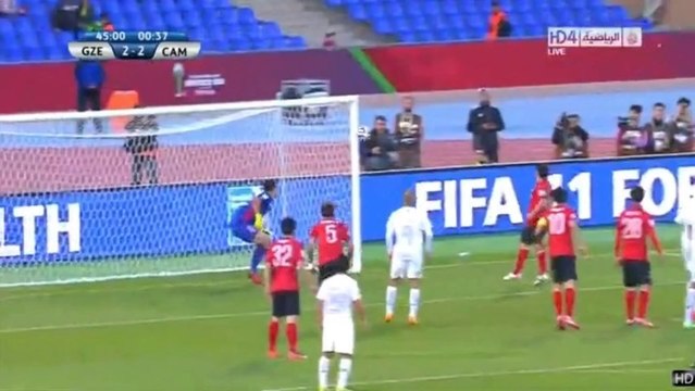 Ronaldinho Gaucho Amazing Free Kick Goal ~ Guangzhou Evergrande 2 - 2 Atletico-Mineiro HQ 21/12/2013