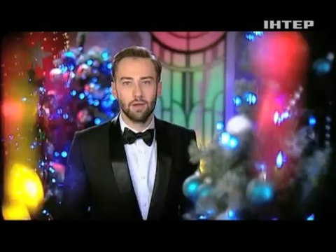 Интер Новогодняя заставка (Декабрь 2013)