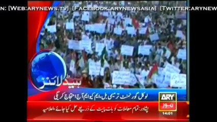 Headlines - 1400 - Sunday - 22 - Dec - 2013