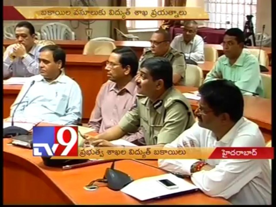 AP TRANSCO to recover pending bills from Govt departments