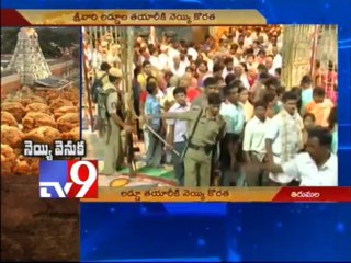 Controversy over Tirupati laddu