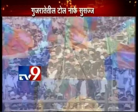 Narendra Modi LIVE ‘Maha-Garjana Rally’-TV9/Part3