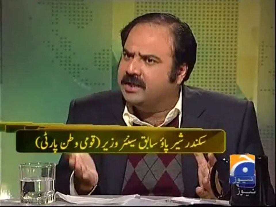 Jirga-21 Dec 2013-Part 2
