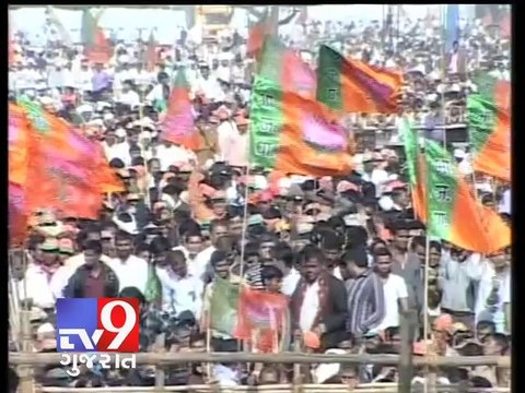Watch live : Narendra Modi addresses Maha Garjana rally in Mumbai - Tv9 Gujarat