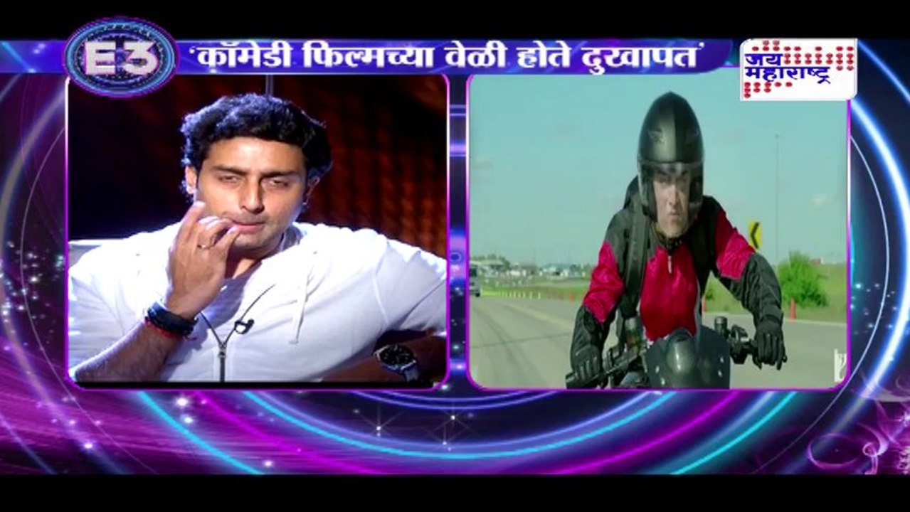 E3 - Interview of Abhishek Bachchan seg 1