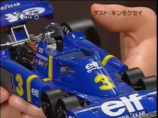 sakusaku(サクサク) 2005年12月23日(金) 「中国語対決」 (3)