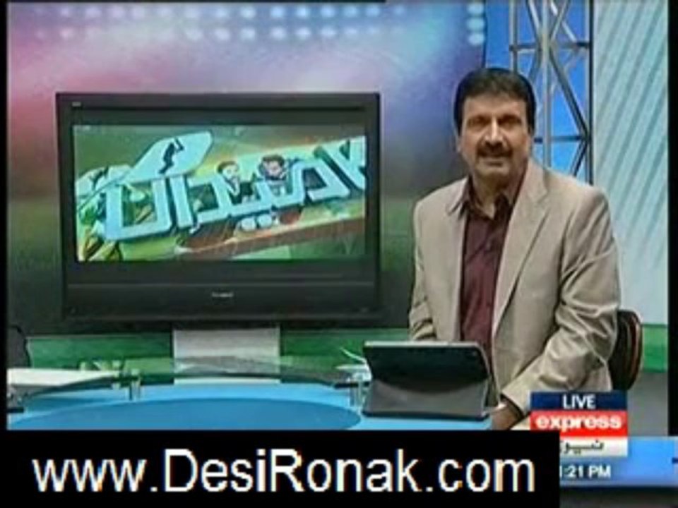 khel ka maidan 21