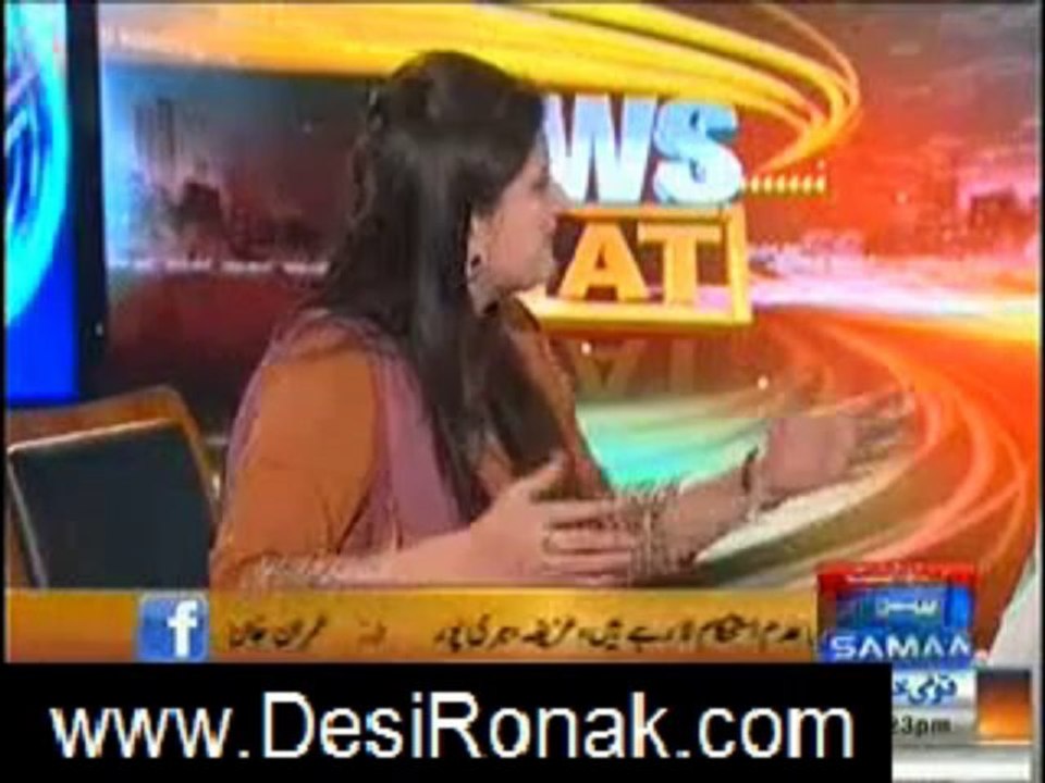 news beat 21
