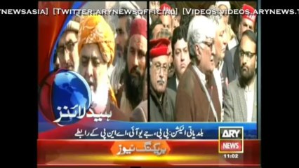 Headlines - 1100 - Tuesday - 24 - Dec - 2013