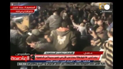 Bomba in Egitto, Fratelli Musulmani dichiarati "organizzazione terroristica"