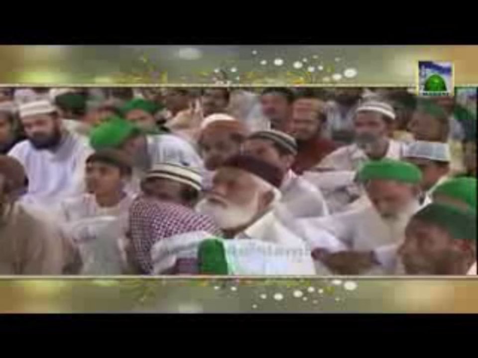 Madani Guldasta No#544 - Aab e ZamZam Shareef Ki Fazeelat - Maulana Amin Attari