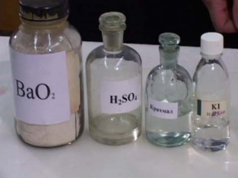 169. Получение озона и его определение