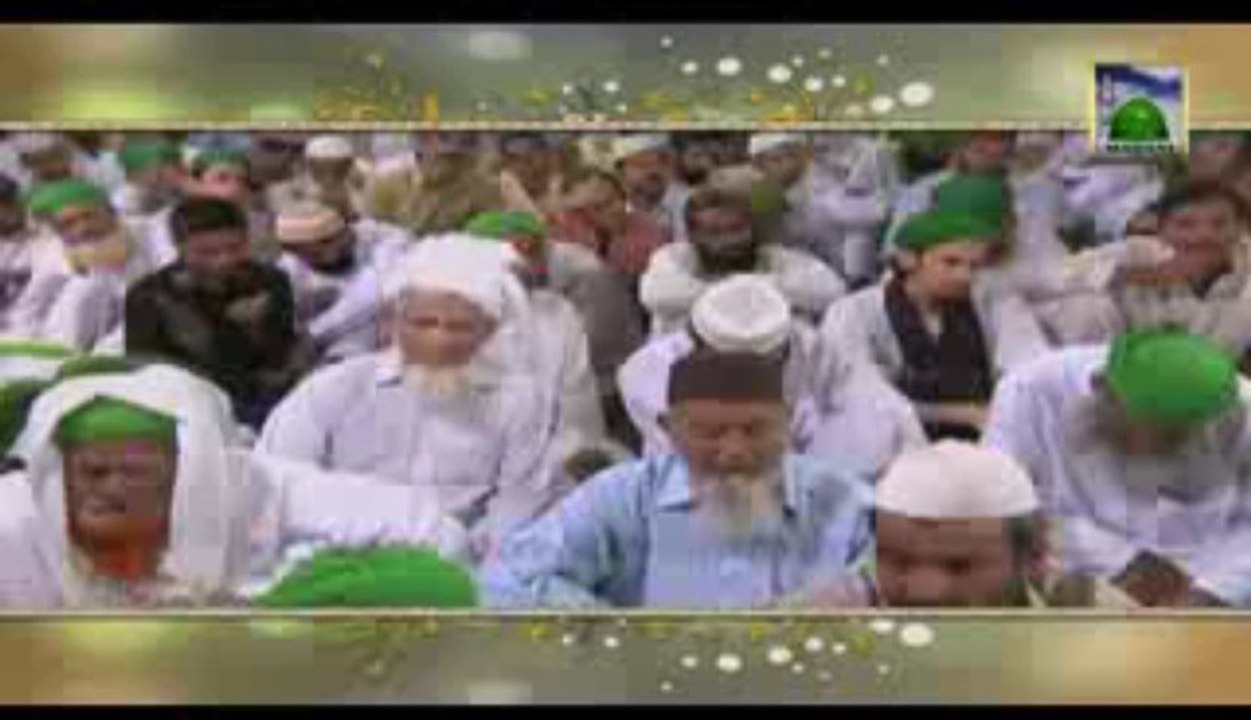 Madani Guldasta No#547 - Wada Khilafi Ki Muzammat - Maulana Amin Attari