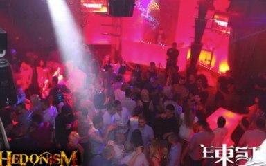 East Broadbeach - Gold Coast Nightlife