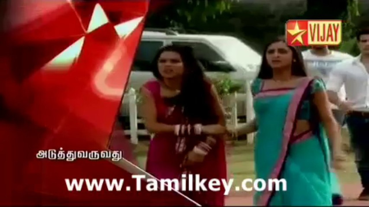 deivamtthan(2)