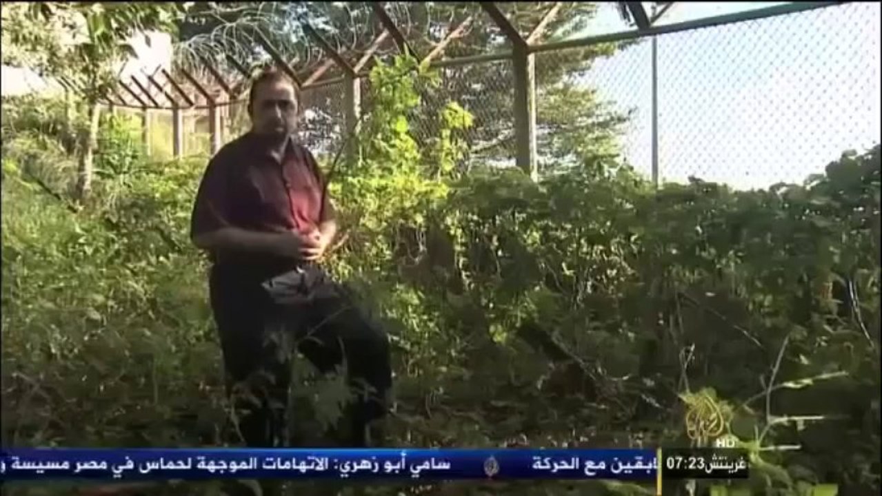 The suffering of the Rohingya Muslim minority in Myanmar _ Al-Jazeera   معاناة أقلية الروهينغا المسلمة في ميانمار _ قناة الجزيرة