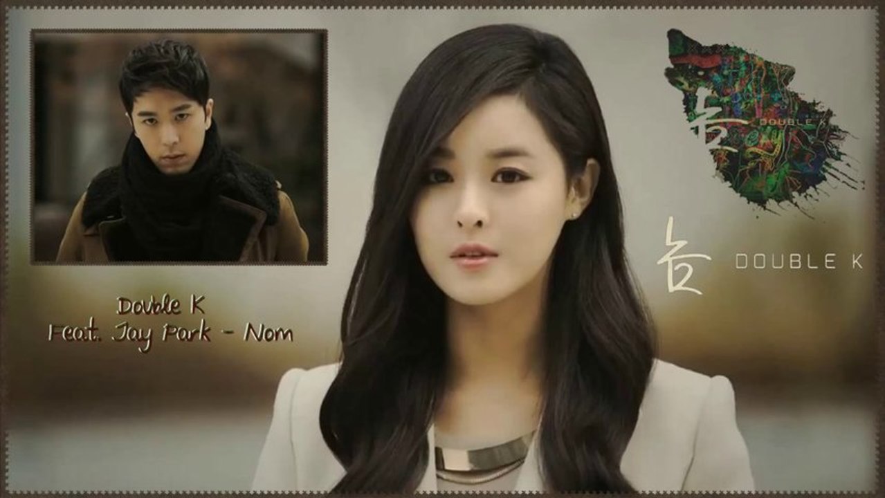 Double K ft. Jay Park. -  Nom k-pop [german sub]