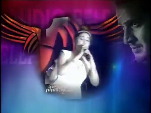 1(one) Nenokkadine Audio launch 2 - Movies Media