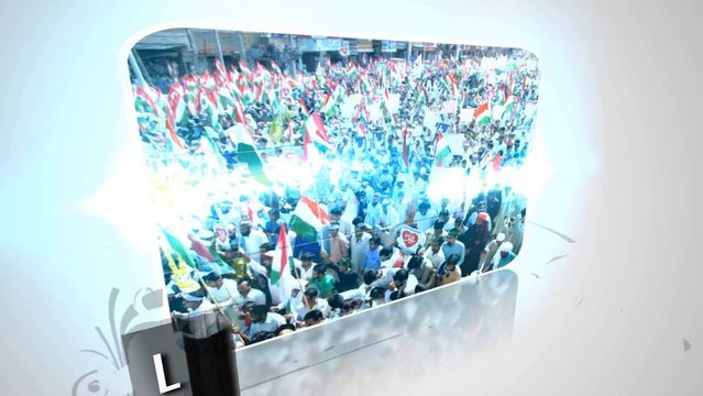 Pakistan Awami Tehreek 29th Dec 2013 Lahore Rally Against Corruption PROMO