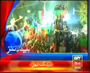 Headlines - 2000 - Sunday - 22 - Dec - 2013