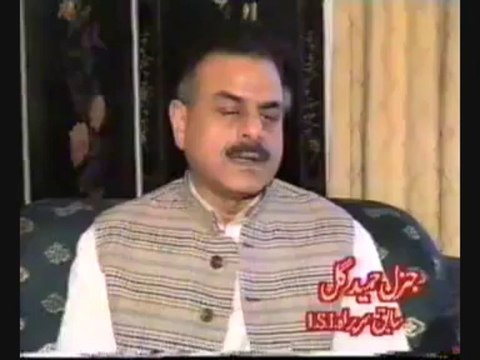 Hameed Gul - Views about Islami Jamiat Talba