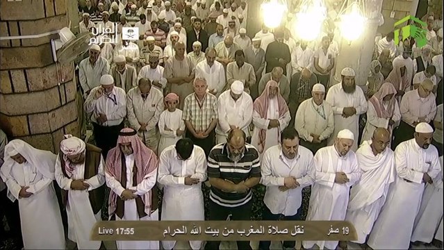 HD| Makkah Maghrib 22nd December 2013 Sheikh Baleela