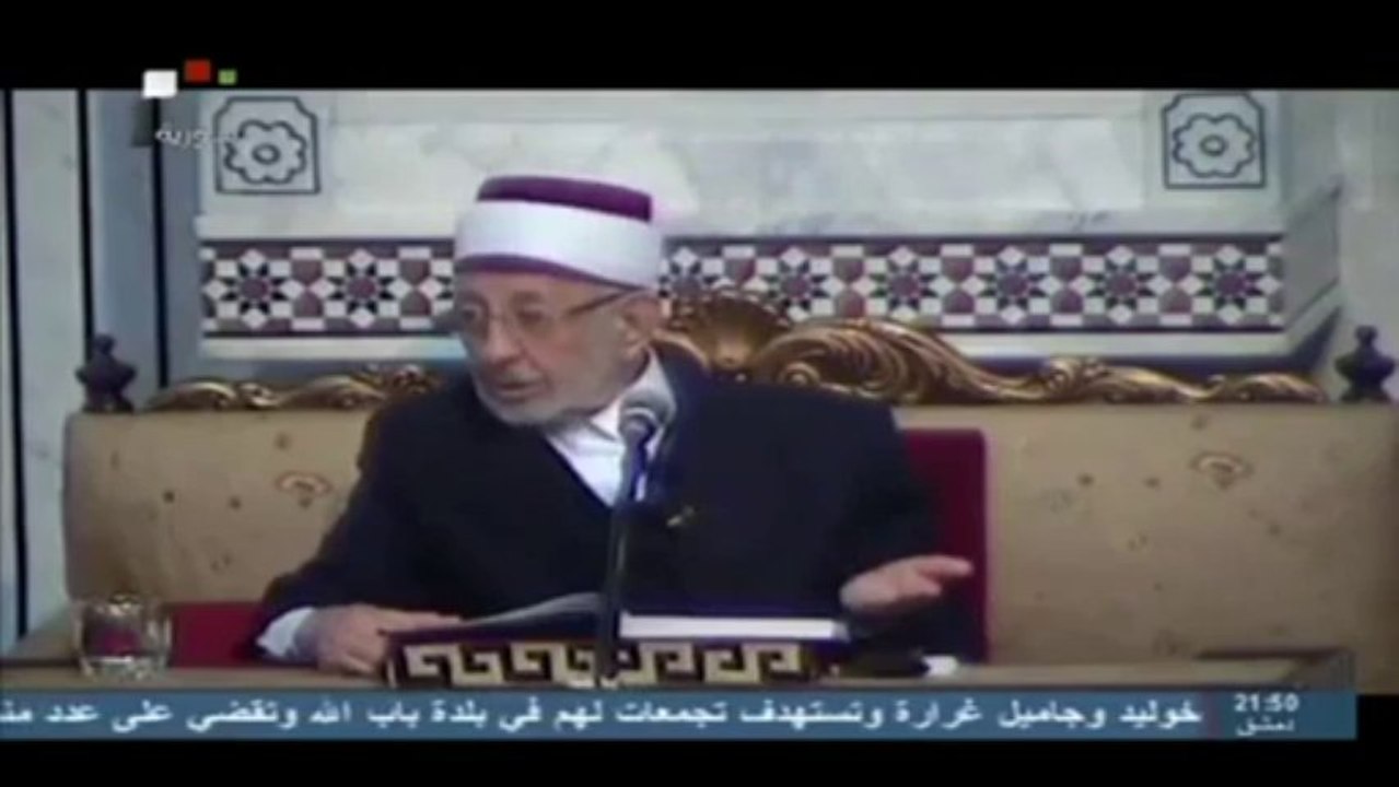 اعترافات الإرهابيين الذين اغتالوا الشيخ سعيد رمضان البوطي